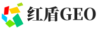 安宁区红盾GEO